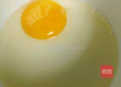 芒果班戟的做法图解2