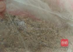 木糠杯的做法图解4