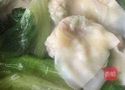 云吞（馄饨）的做法图解3