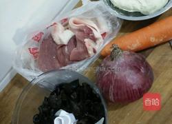 烧卖的做法图解1