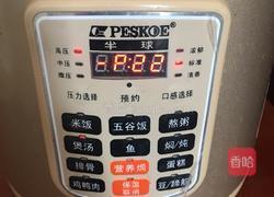 玫瑰花银耳红枣枸杞红糖莲子汤的做法图解5