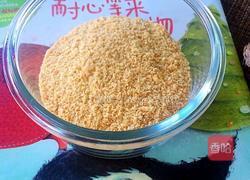 自制面包糠的做法图解6