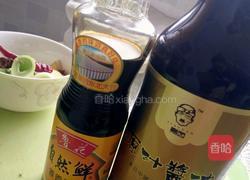 香辣炒鸡腿的做法图解4