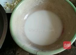 鱼香茄条的做法图解3