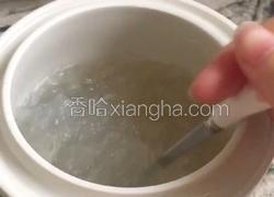 石峰糖牛奶燕窝