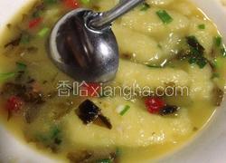 洋芋糍粑