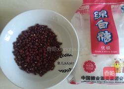 蜜红豆的做法图解1