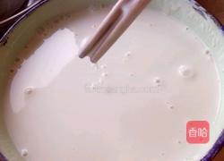 蒸面皮的做法图解1