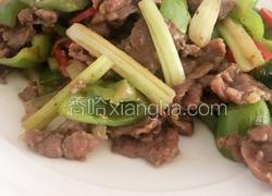 三丝牛肉
