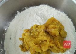 紫薯开花馒头的做法图解2