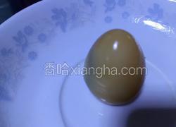 盐焗蛋