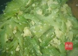 苦瓜蛋炒好先再混合的煮法的做法图解7