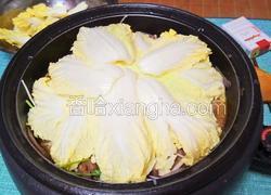烤牛肉火锅