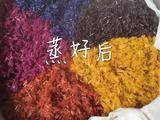壮乡的的五色糯米饭