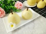仿真梨包(花式面点)的做法[图]