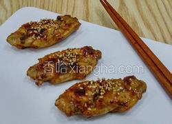 香煎鸡翅