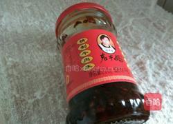 鱼香茄条的做法图解6