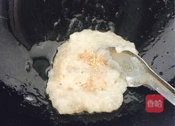 老婆饼的做法图解2