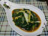 老屋私房菜蚝油芽葱的做法[图]