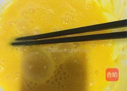 丝瓜炒蛋的做法图解2