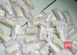 手工牛轧糖的做法图解8