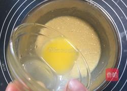 芒果班戟的做法图解5