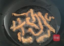 干炸里脊的做法图解4