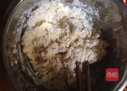 自制油条的做法图解3