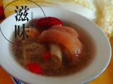 黄豆炖猪脚