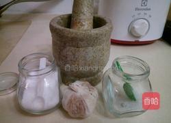 凉拌茄子（鲜香微辣口）的做法图解2