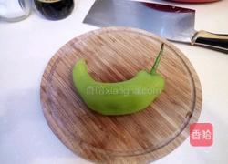 凉拌茄子（鲜香微辣口）的做法图解6
