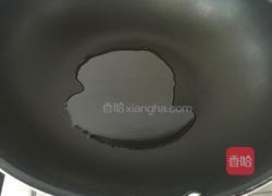 红烧冬瓜的做法图解4