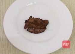 奶白菜三豆汤的做法图解3