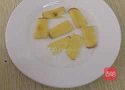 奶白菜三豆汤的做法图解4