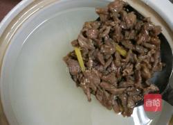 牛肉淮山粥（上次那个姐妹要学的快来围观）的做法图解12