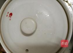 牛肉淮山粥（上次那个姐妹要学的快来围观）的做法图解13