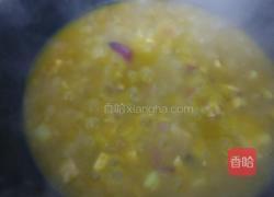 可心咖喱鸡肉黄金饭的做法图解3