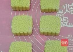 绿豆酥的做法图解14