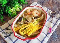 紫菜蛋丝虾仁馄饨
