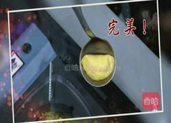金饺香焖鸭嘴鱼 CCTV7食尚大转盘的做法图解8