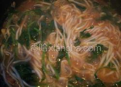 番茄青菜羊肉面