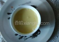黄豆枸杞花生豆浆