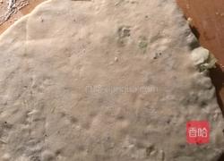 黑芝麻葱油饼的做法图解4