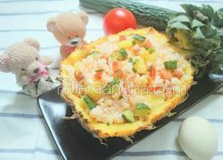菠萝炒饭