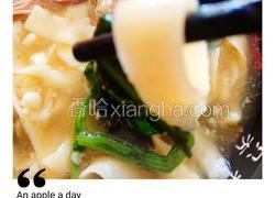 老屋私房菜羊肉刀削面