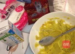 双圆子西米露的做法图解1