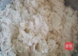 三鲜馅的韭菜合子的做法图解1