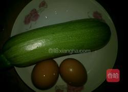 西葫芦炒鸡蛋的做法图解1