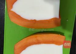 木瓜牛奶冻的做法图解4