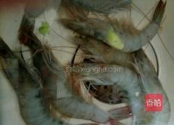 红烧大虾的做法图解1